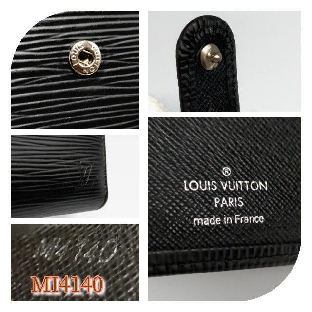 LOUIS VUITTON(ルイヴィトン)の【未使用展示品】ルイヴィトン　がま口　高級感あるエピ⭐　財布 レディースのファッション小物(財布)の商品写真