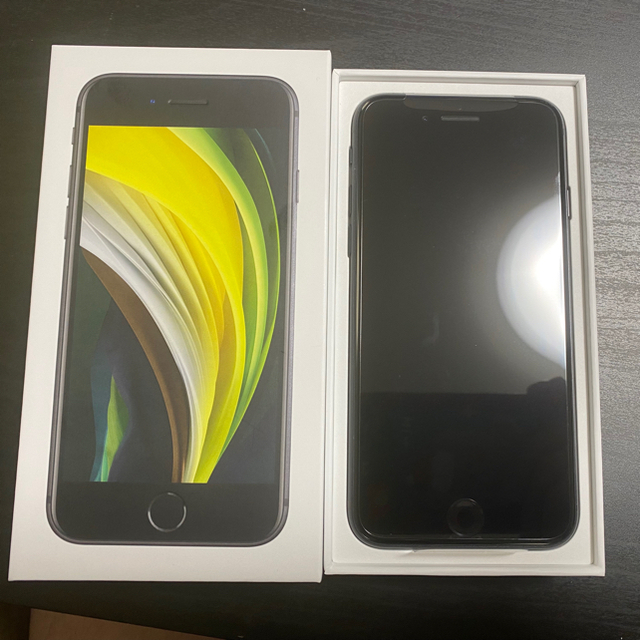 新品 iPhone SE 2 黒 SIMフリー 64GB 本体 www.krzysztofbialy.com