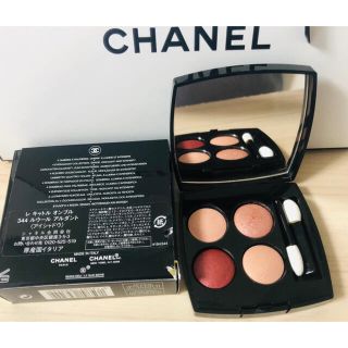 CHANEL - CHANEL シャネル🌟 レ キャトル オンブル 344 ルウール ...