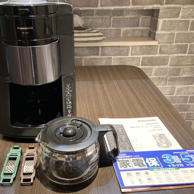 cc様専用「Panasonic 沸騰浄水コーヒーメーカー NC-A57」 色々な