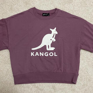 カンゴール(KANGOL)のKANGOL スウェット(トレーナー/スウェット)