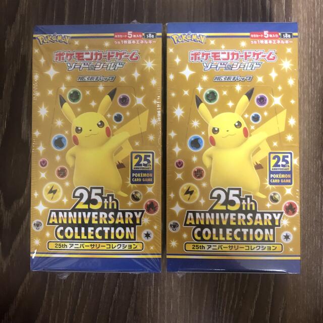 トレーディングカードポケモンカード 25th ANNIVERSARY COLLECTION 2BOX