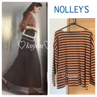 ノーリーズ(NOLLEY'S)のノーリーズ／ルミノア ボーダーカットソー／キャメル×ブラック(カットソー(長袖/七分))