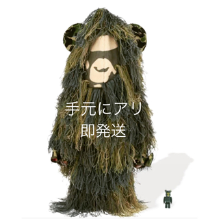 アベイシングエイプ(A BATHING APE)のBearbrick  Bape × READYMADE 100% & 1000%(フィギュア)