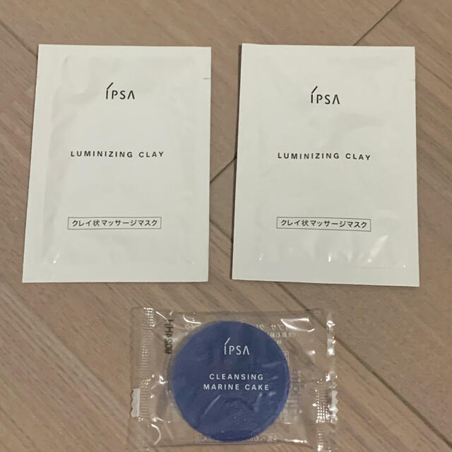 IPSA(イプサ)のIPSA オリジナルバッグ（小）＆マリンケイク＆マッサージマスク コスメ/美容のスキンケア/基礎化粧品(洗顔料)の商品写真