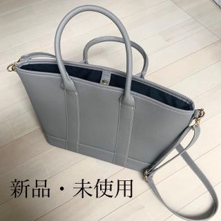 アズールバイマウジー(AZUL by moussy)の【新品・未使用】AZUL by moussy ハンドバッグ グレー(ハンドバッグ)