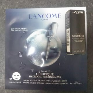 ランコム(LANCOME)のランコム ジェニフィックアドバンスト メルティングマスク&美容液7ml(パック/フェイスマスク)