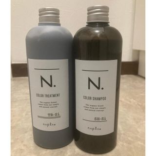 ナプラ(NAPUR)のナプラ　Ｎ.エヌドット　カラーシャンプー　トリートメント(シャンプー)