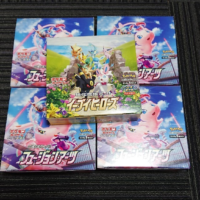 ポケモンカード BOX まとめ売り 176パック 2