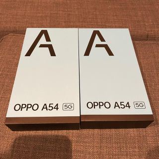 オッポ(OPPO)のoppoA54  5G ブラック、パールセット(スマートフォン本体)