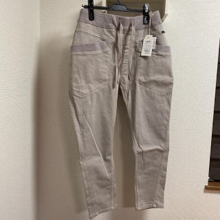 nene0203様専用　カフェティ3点おまとめ(サルエルパンツ)