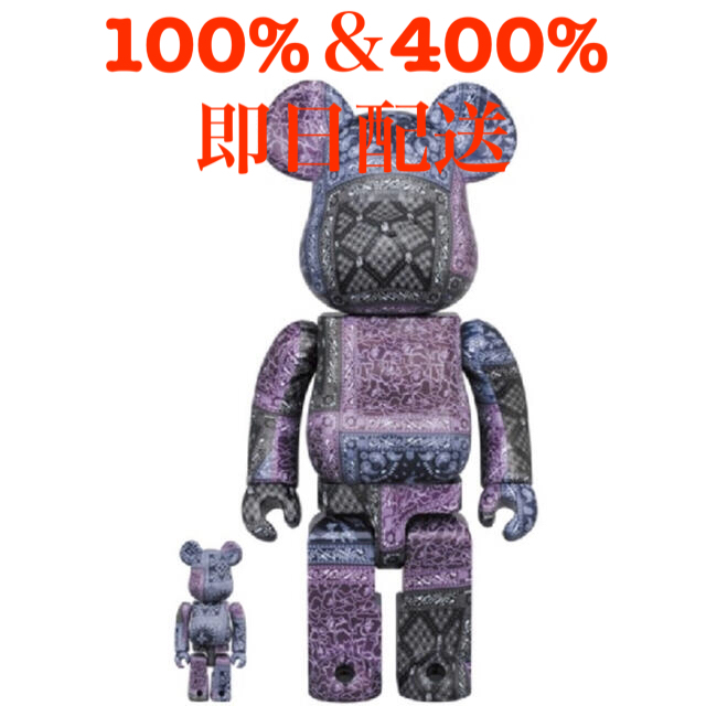 ベアブリックBAPE BLACK BANDANA BE@RBRICK 100% & 400%