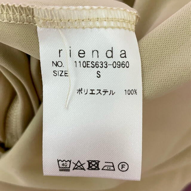 【rienda】フレアスリーブパターンワンピース 3