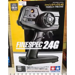 タミヤ ファインスペック2.4Gプロポセット(TRE-01付)新品再入荷(ホビーラジコン)