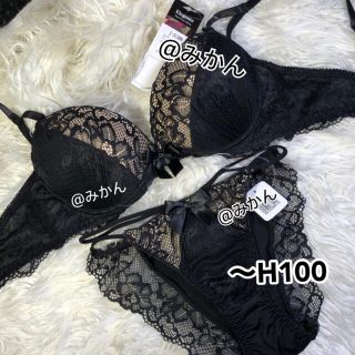 再入荷✨♥️ハーフヌーディーレースブラショーツセット(ブラ&ショーツセット)