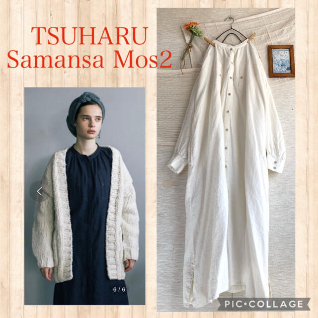 TSUHARU＊新品