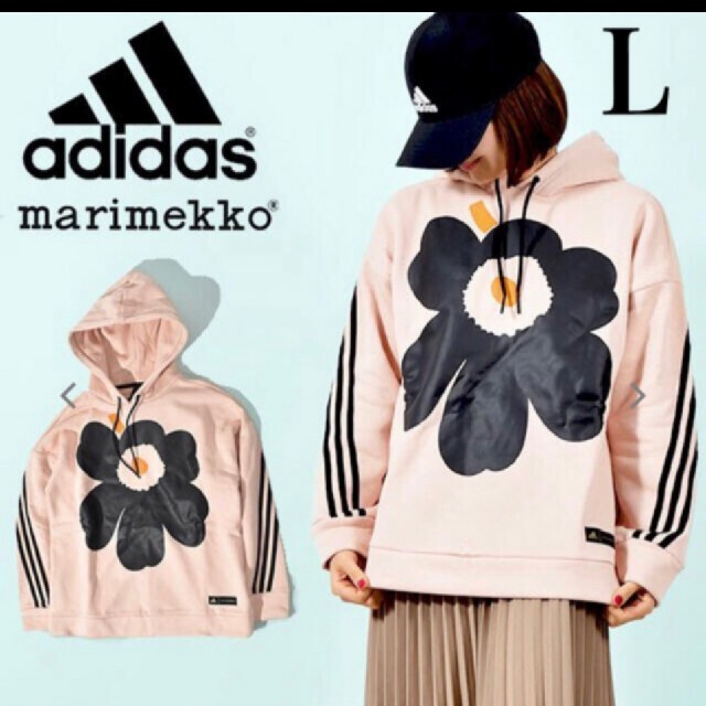 marimekkoadidas　週末値下げ　コラボトレーナー　ベージュ　Ｌサイズ