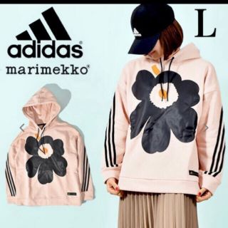 マリメッコ(marimekko)のmarimekkoadidas　週末値下げ　コラボトレーナー　ベージュ　Ｌサイズ(パーカー)