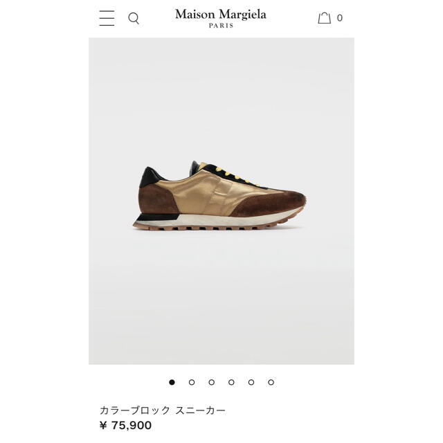 Maison Martin Margiela(マルタンマルジェラ)の【はまのすけ様専用】MAISON MARGIELA（マルジェラ）スニーカー メンズの靴/シューズ(スニーカー)の商品写真