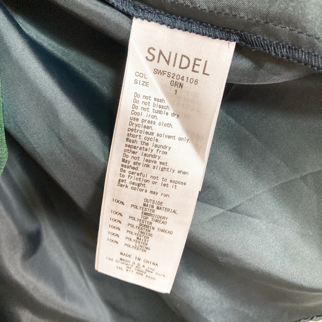 SNIDEL(スナイデル)のSNIDEL エンブロイダリーチェックスカート レディースのスカート(ロングスカート)の商品写真