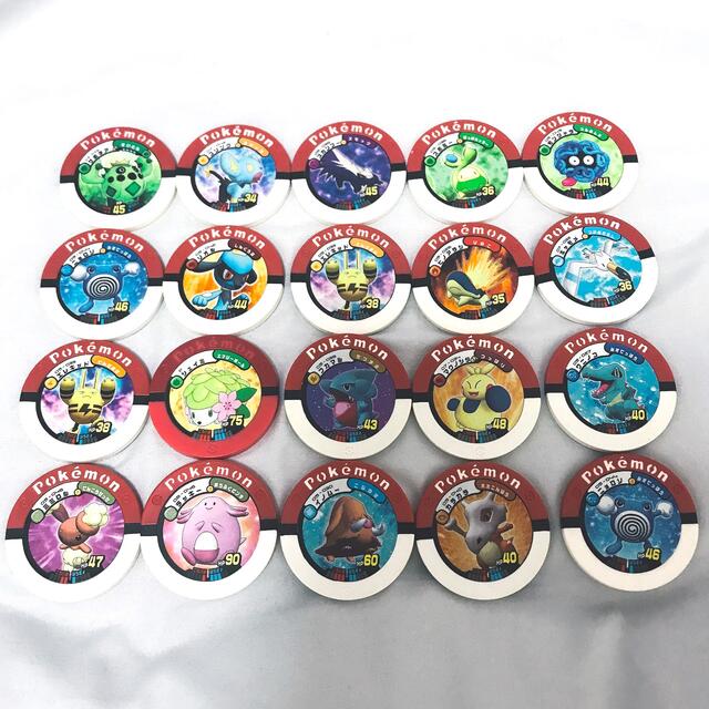 ポケモントレッタ 気管支 売買されたオークション情報 落札价格 ポケモントレッタ 気管支 売買されたオークション情報 落札价格