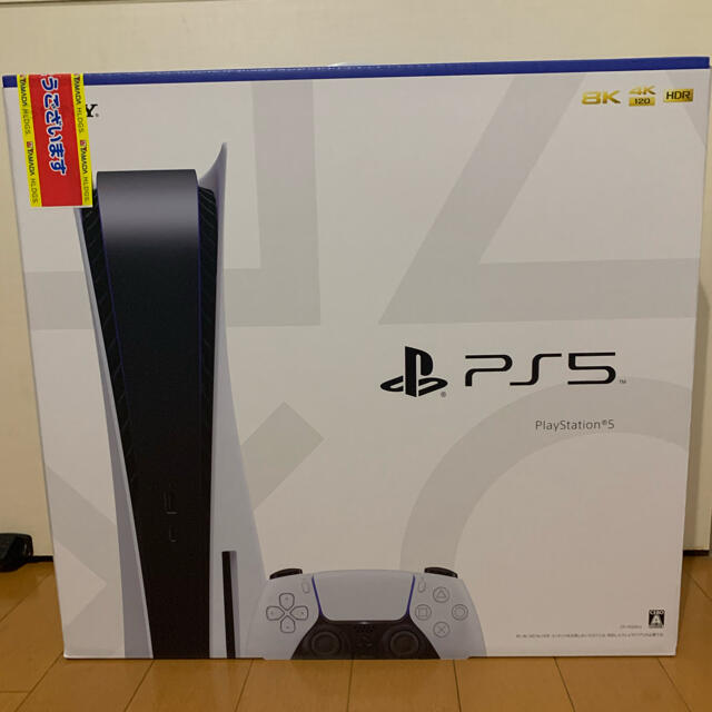 ゲームソフトゲーム機本体SONY PlayStation5 CFI-1100A01