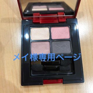 コウゲンドウ(江原道(KohGenDo))の江原道　アイシャドウ　02ピンク　メイ様専用ページ(アイシャドウ)