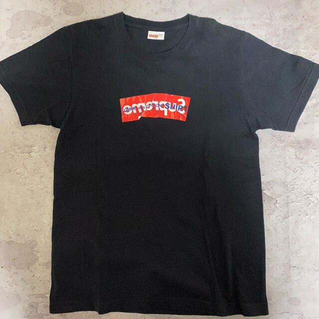 Supreme Comme des GARCON  Box Tee