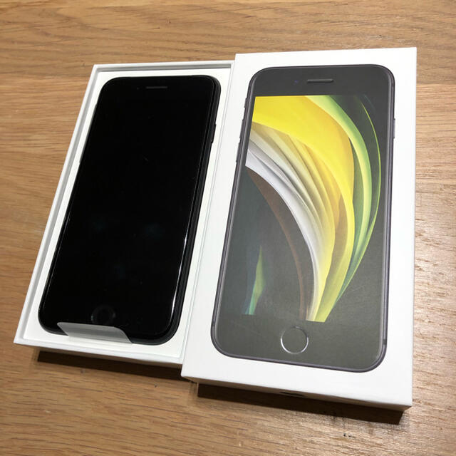 ベビーグッズも大集合 iPhone - 64GB 第2世代（SE2）黒 SE iPhone スマートフォン本体