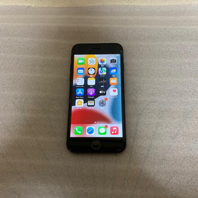 ❗️激安価格❗️ iphone7 256GB 本体　ジャンク品