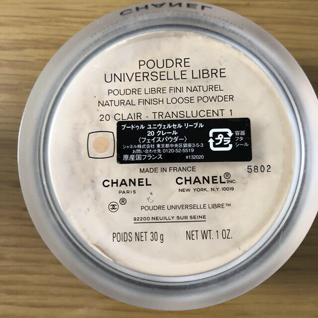 CHANEL フェイスパウダー