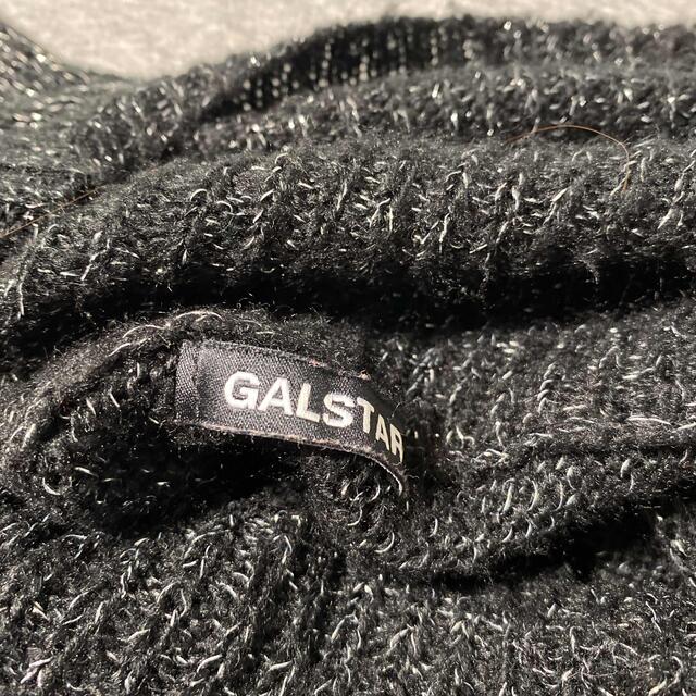 GALSTAR(ギャルスター)のタートルネック　ドルマンセーター ギャルスター レディースのトップス(ニット/セーター)の商品写真