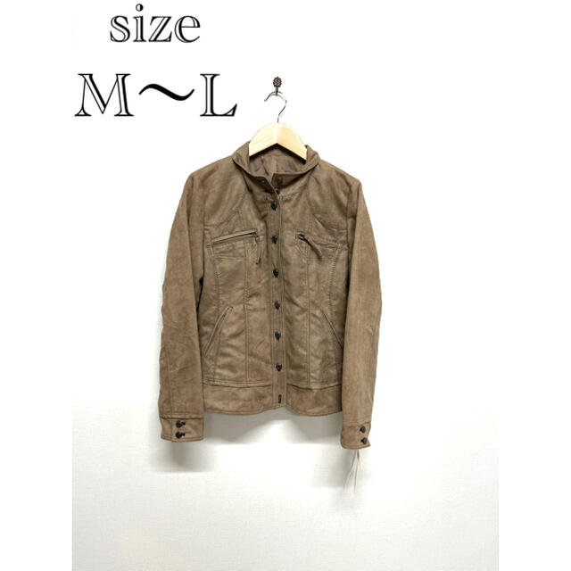 ZARA(ザラ)のM〜L ライダースジャケット　ベージュ　キナリ　秋冬　上衣　コート　スエード レディースのジャケット/アウター(ライダースジャケット)の商品写真