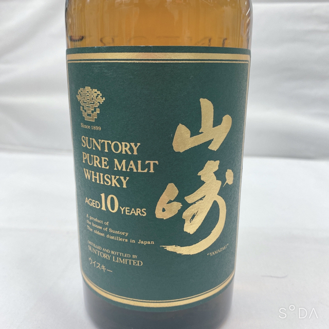 サントリー - サントリー 山崎 10年 グリーンラベル 750mlの通販 by