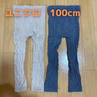 ユニクロ(UNIQLO)のユニクロ　タイツ　2枚セット　女の子　男の子　100cm(パンツ/スパッツ)