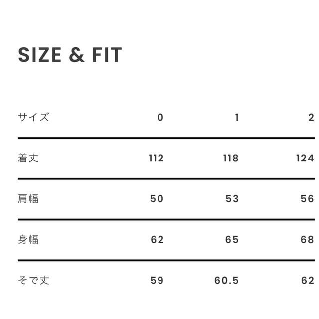 Maison Martin Margiela - 【期間限定お値下げ】MAISON SPECIAL(メゾン