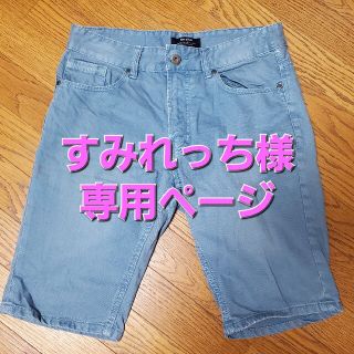 ベルシュカ(Bershka)のBershkaベルシュカデニム ハーフパンツ ショートパンツ 40ブルー メンズ(デニム/ジーンズ)