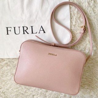 フルラ(Furla)のフルラ リリー ショルダーバッグ サフィアーノレザー ピンクベージュ XL(ショルダーバッグ)