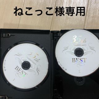 少年隊 DVDの通販 100点以上 | 少年隊を買うならラクマ