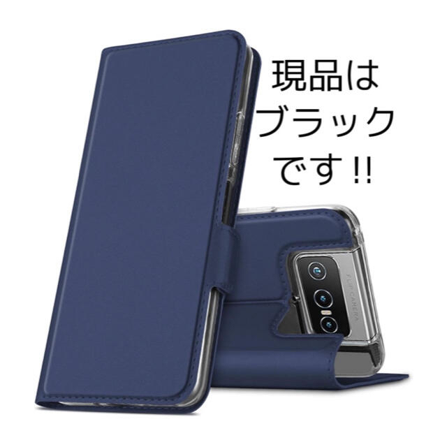 ASUS ZenFone 7 ASUS ZenFone 7 Pro 手帳型ケース スマホ/家電/カメラのスマホアクセサリー(モバイルケース/カバー)の商品写真