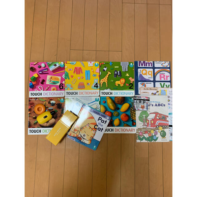通常便なら送料無料通常便なら送料無料ワールドワイドキッズ World