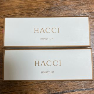 ハッチ(HACCI)のHACCI リップスティック honeylip(リップケア/リップクリーム)