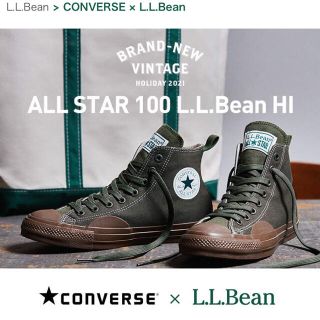 コンバース(CONVERSE)のコンバース CONVERSE  オールスター 100 L.L. Bean HI (スニーカー)