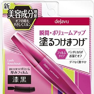 デジャヴュ(dejavu)のデジャヴ マスカラ お取り置き(マスカラ)