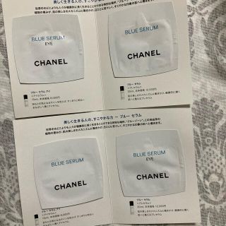 シャネル(CHANEL)のCHANEL シャネル サンプル ブルーセラム(サンプル/トライアルキット)