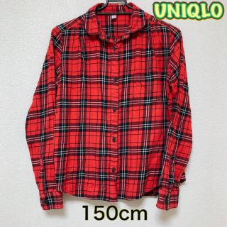 ユニクロ(UNIQLO)のユニクロ　赤黒チェックシャツ150 女の子　ネルシャツ(ブラウス)