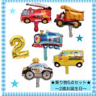 ベリーペイント 手書きイラストタトゥーシール マタニティフォトf安産祈願の通販 By 10 28 11 15発送不可です ラクマ ベリーペイント 手書きイラストタトゥーシール マタニティフォトf安産祈願の通販 By 10 28 11 15発送不可です ラクマ