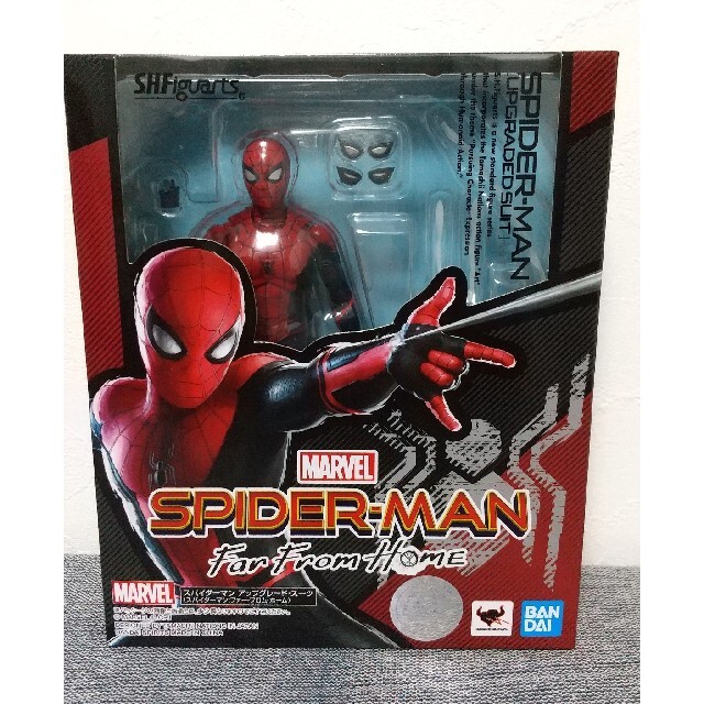 フィギュアーツ　スパイダーマン アップグレード・スーツ