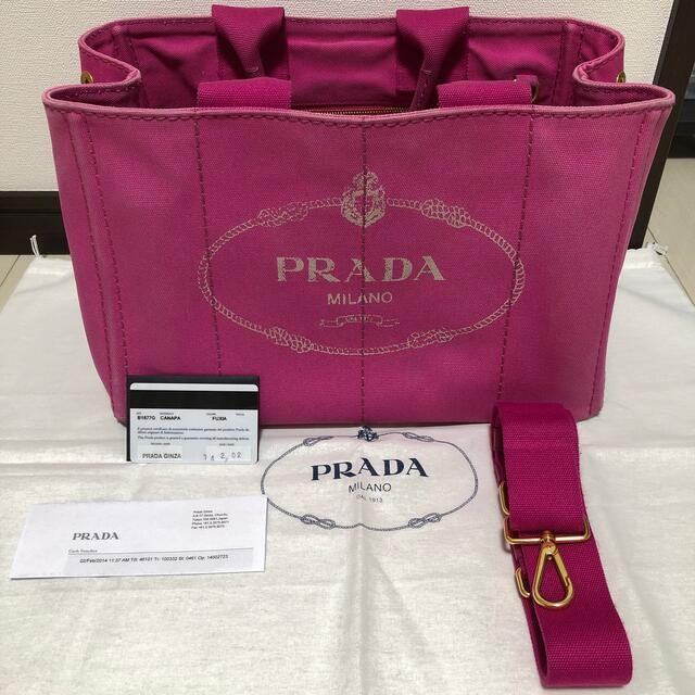 1年程使用PRADA Lサイズ