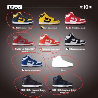 バンダイ(BANDAI)のNIKE DUNK HIGH miniature collection 7種類(その他)